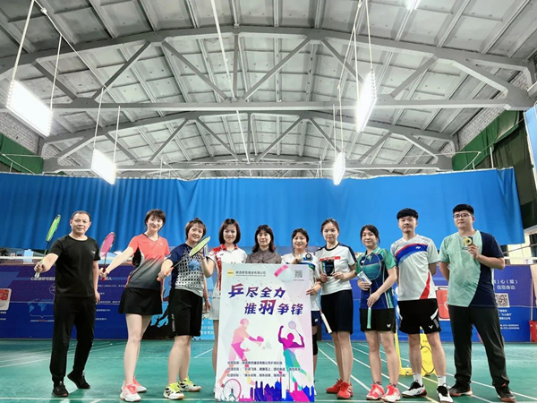 公司乒羽社团成功举办羽毛球积分赛活动