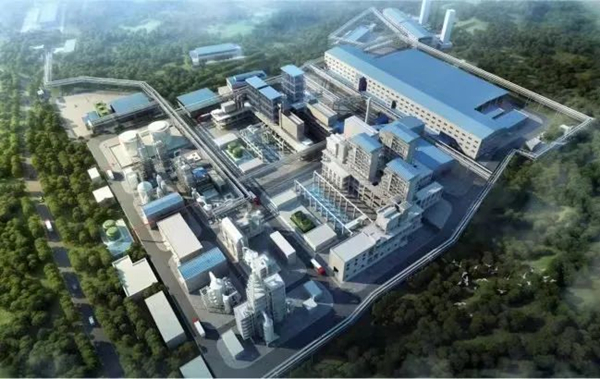 公司成功中标汉中锌业有限责任公司渣综合利用无害化处理二期EPC总承包项目