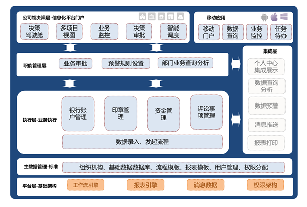 微信图片_20250227145811_副本.png