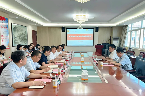 微信图片_2025-08-28_101926_283_副本.jpg