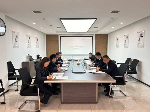 1765157515738993.jpg 微信图片_20251203161802_24_579_副本.jpg