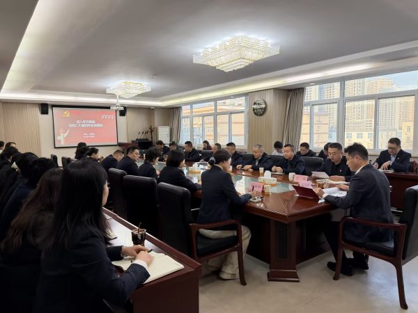 1767580260940327.jpg 一、二支部_副本.jpg