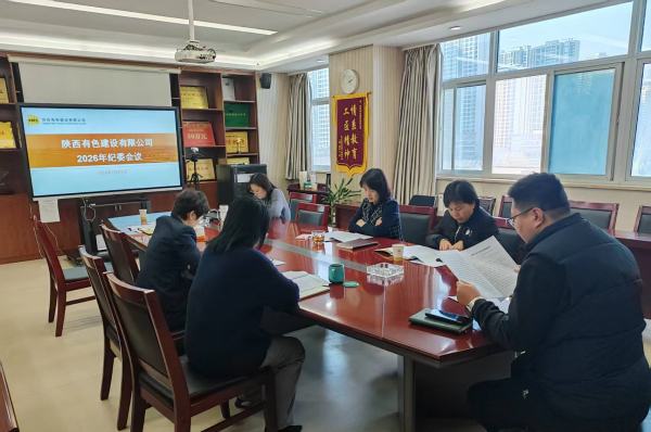 1769393674739300.jpg 微信图片_20260121115240_14_245_副本.jpg