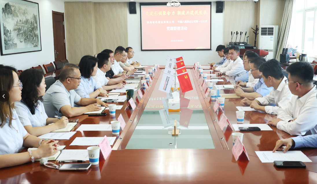 企业微信截图_17828023668510.png
