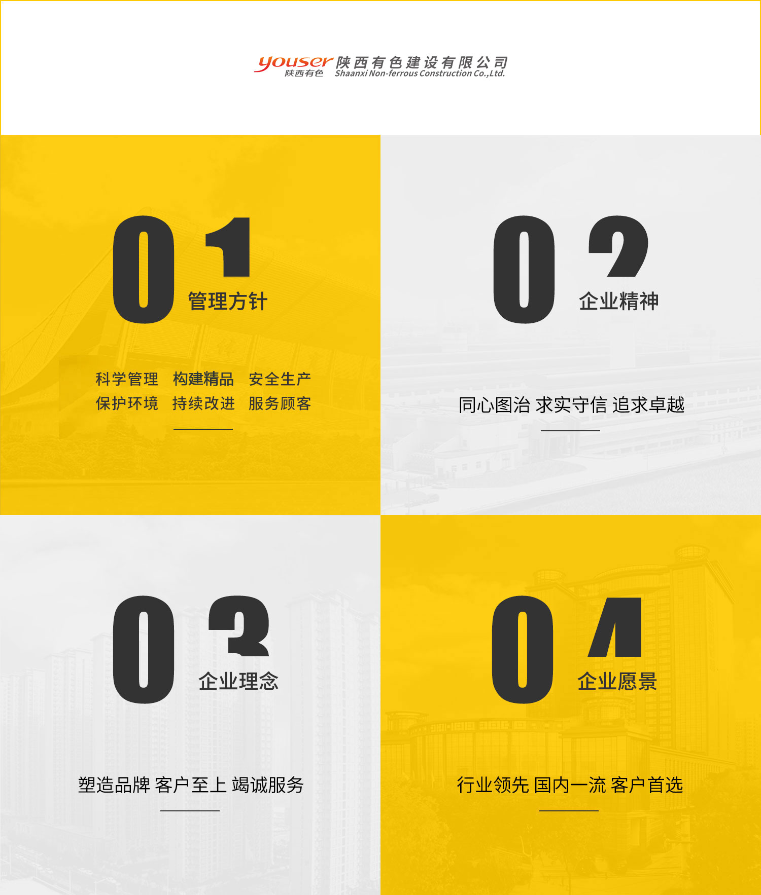 1701420604793061.jpg